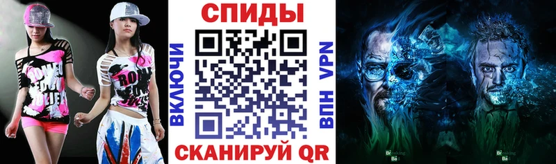 АМФ 98%  гидра как войти  Верхний Уфалей 
