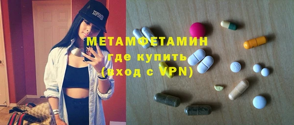 кокс Балахна