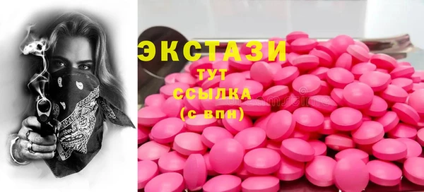 apvp Балабаново