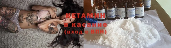 кокс Балахна