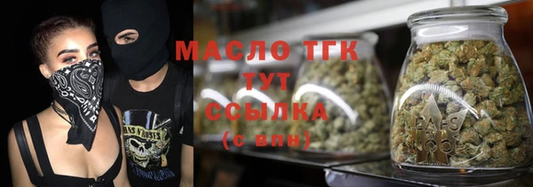 кокс Балахна