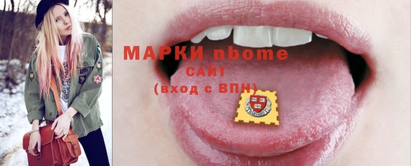 мяу мяу мука Баксан