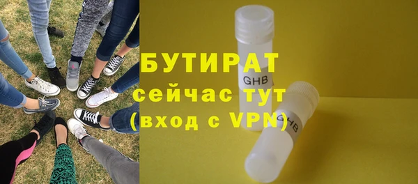 кокс Балахна