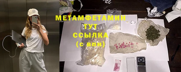 apvp Балабаново