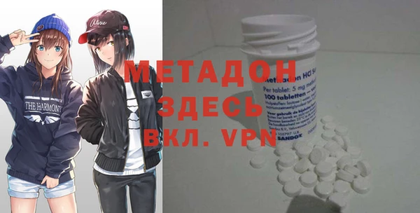 мяу мяу мука Баксан