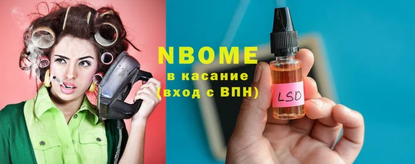 кокс Балахна