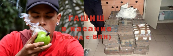 apvp Балабаново
