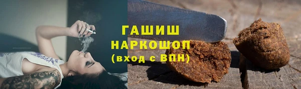 apvp Балабаново