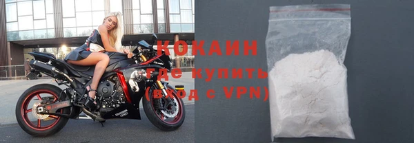 мяу мяу мука Баксан