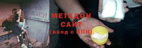 apvp Балабаново