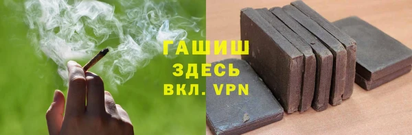 кокс Балахна