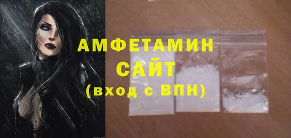 прущий лед Сосновка