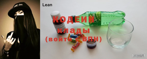 кокс Балахна