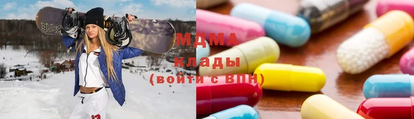 apvp Балабаново