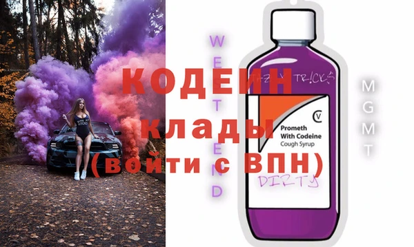 мяу мяу мука Баксан