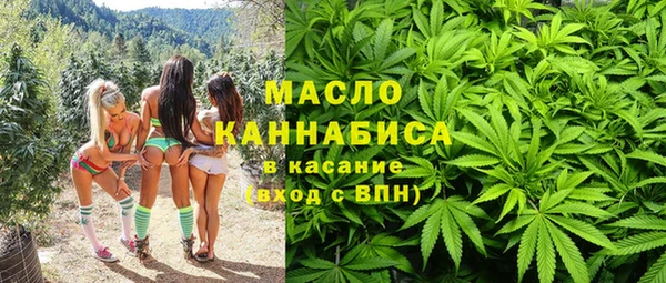 мяу мяу мука Баксан