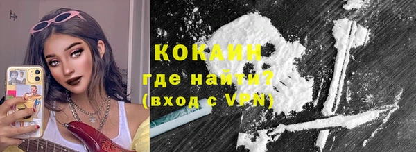 мяу мяу мука Баксан