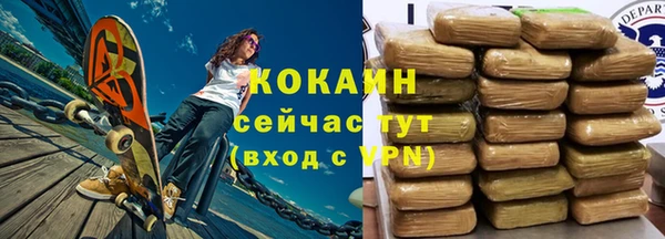 кокс Балахна