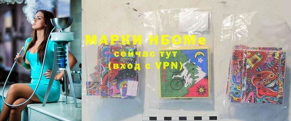 apvp Балабаново