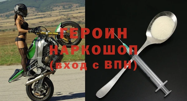apvp Балабаново