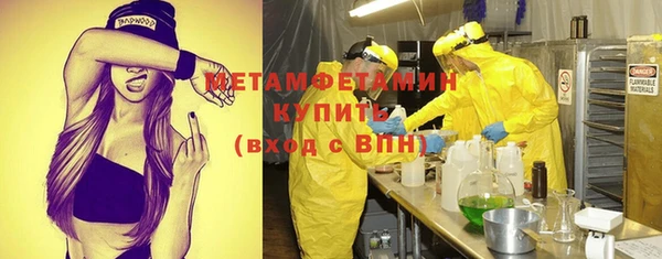 apvp Балабаново