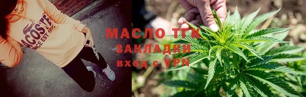 apvp Балабаново