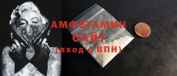 мяу мяу мука Баксан