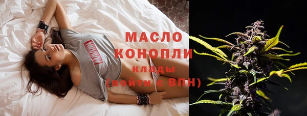 мяу мяу мука Баксан