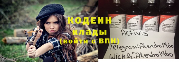 apvp Балабаново