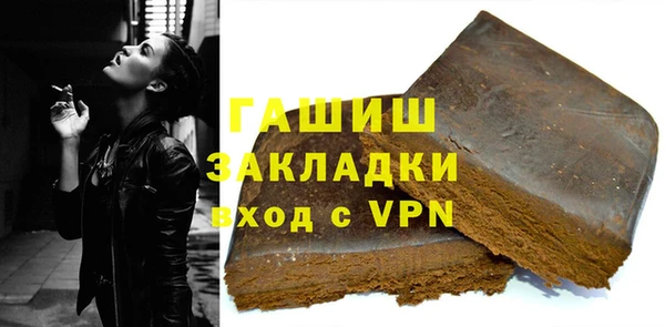 мяу мяу мука Баксан