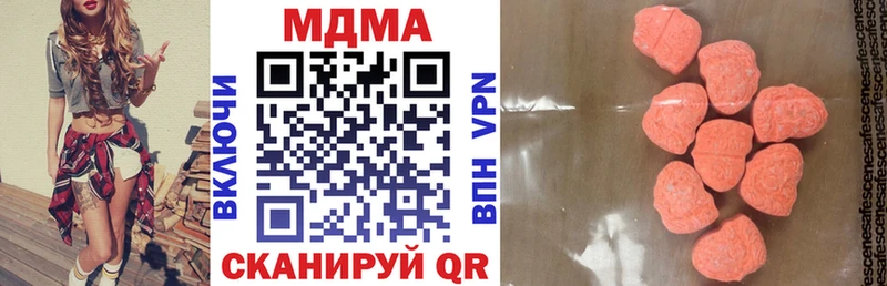 MDMA VHQ  OMG ССЫЛКА  Верхний Уфалей  где можно купить наркотик 